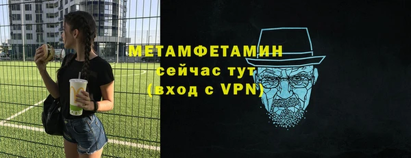 mix Богородицк