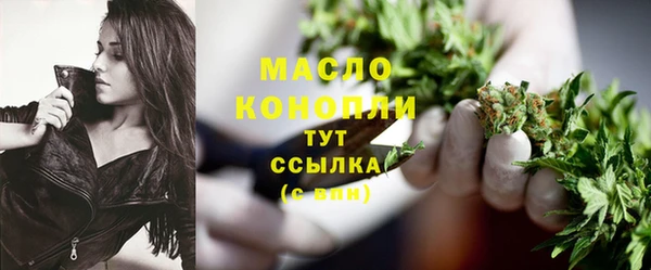 героин Богданович