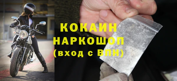 героин Богданович