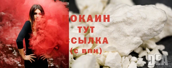 героин Богданович
