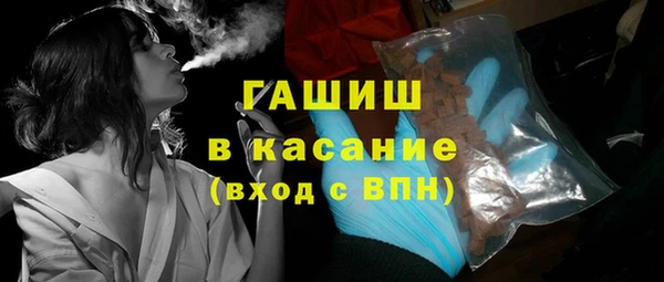 героин Богданович