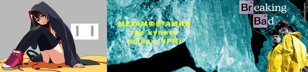 индика Белоозёрский