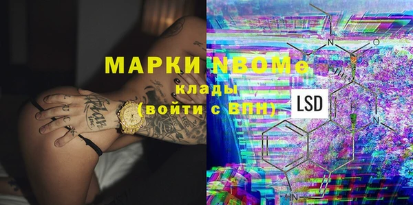 героин Богданович