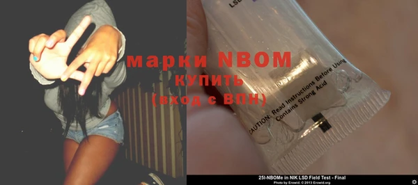 героин Богданович