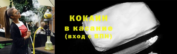 mix Богородицк