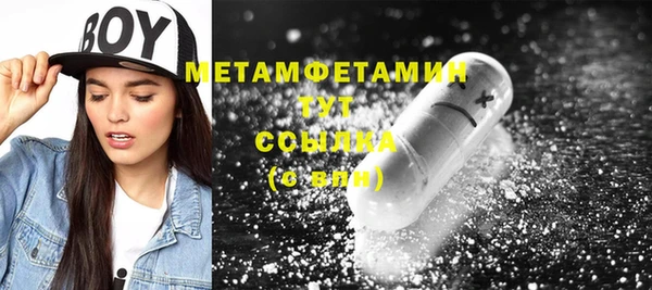 mix Богородицк