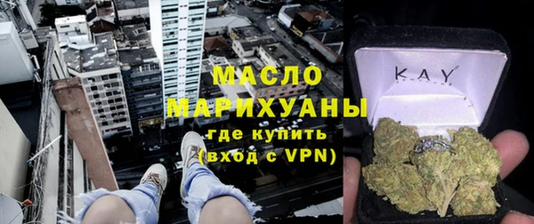mix Богородицк