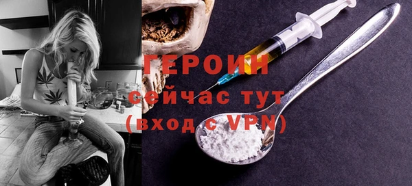 mix Богородицк