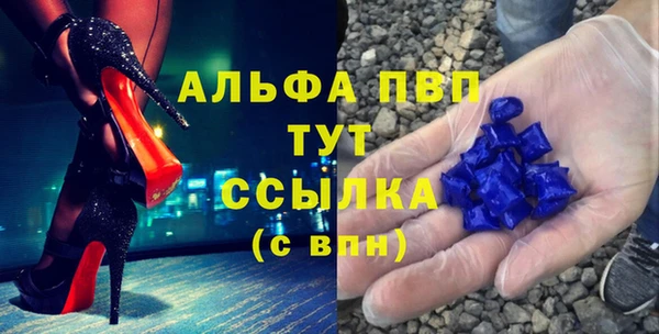 mix Богородицк