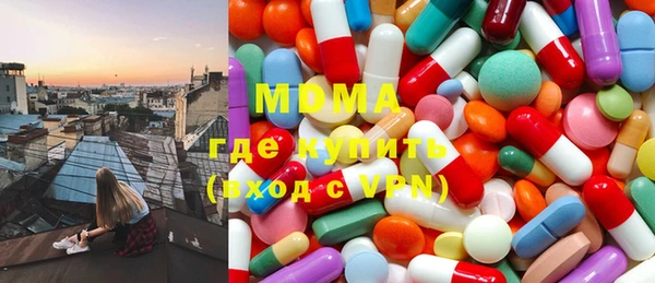 mix Богородицк