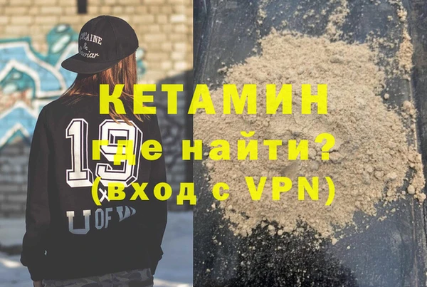 mix Богородицк