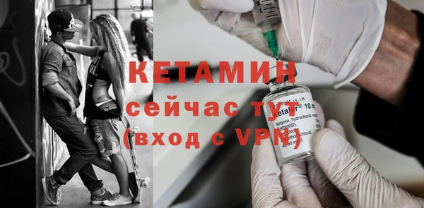 героин Богданович