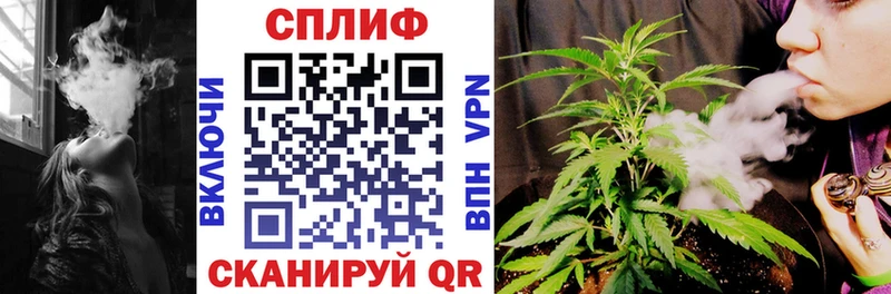 Марихуана Amnesia  Мценск 